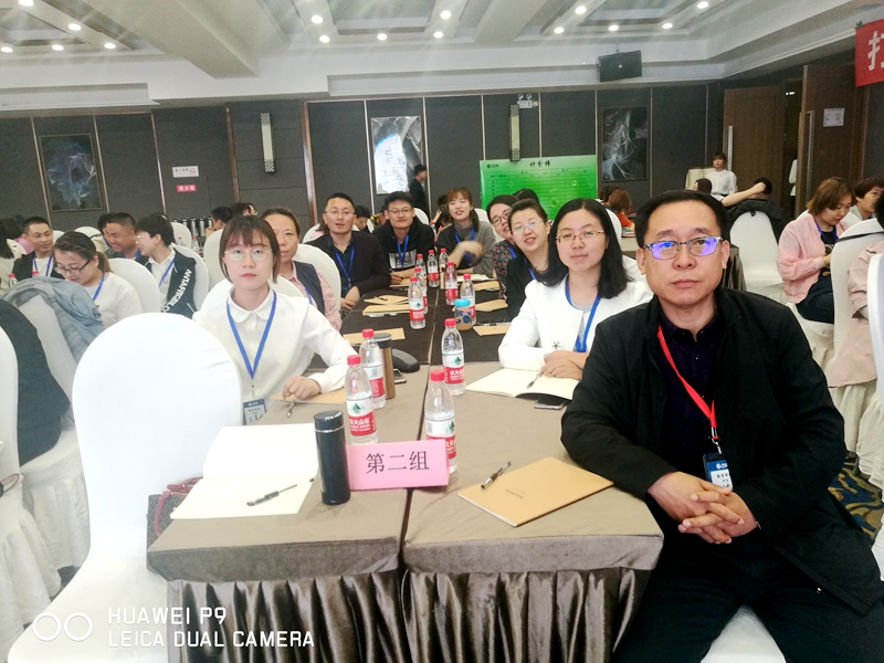 微信图片_20190428122054_副本.jpg