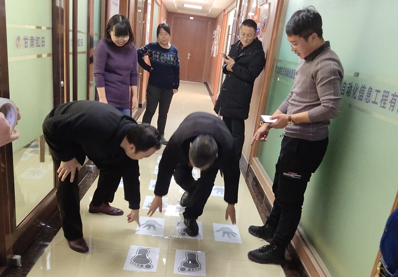 2020年公司年会6.jpg