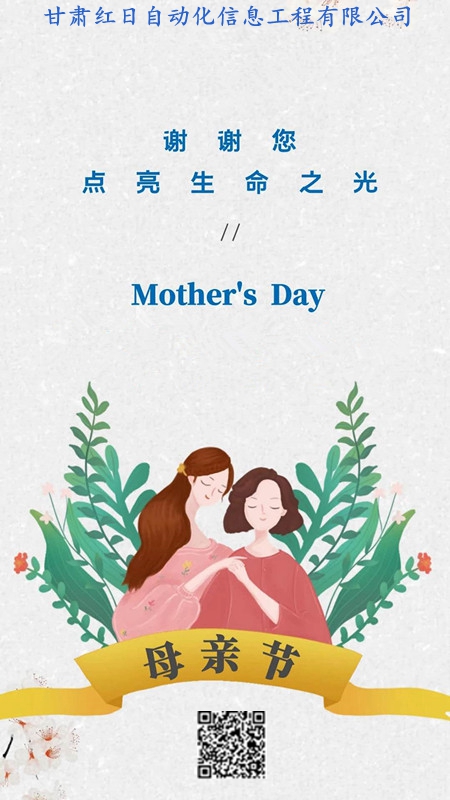 6f1812360b9c3596575ea3616a0dd5f_副本.jpg