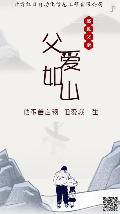 1592794971(1).png