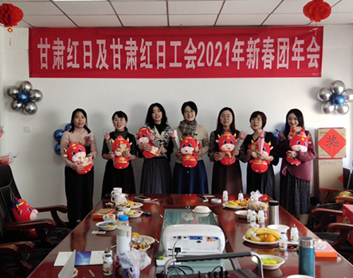 微信图片_20210202144035.jpg