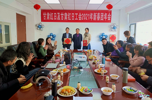 微信图片_20210202145430.jpg