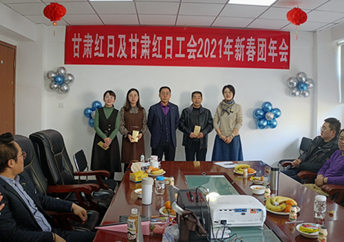 微信图片_20210202145715.jpg