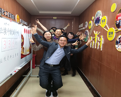 微信图片_20210202145125.jpg