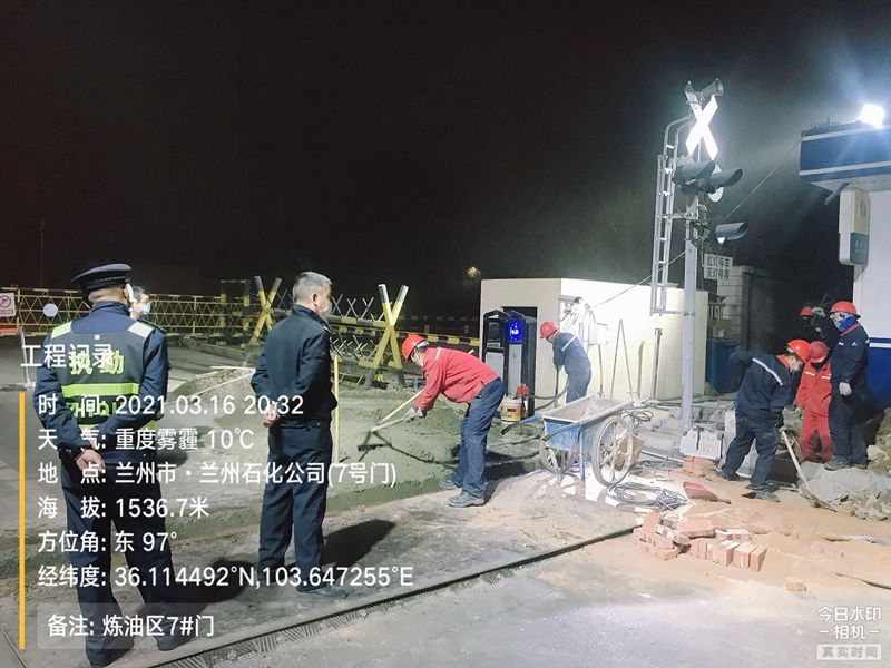 微信图片_20210325141230.jpg