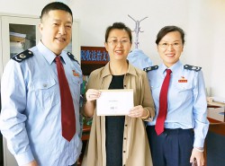 我公司人员荣获《2019年税务系统纳税人涉税需求》答题三等奖