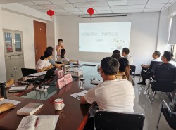 “塑造阳光心态  打造健康团队”----甘肃红日开展心理健康培训
