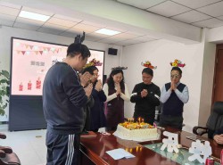 2022年第一季度生日会