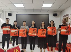 2023年端午节福利发放