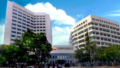 兰州寰球工程有限公司人力资源技术服务项目