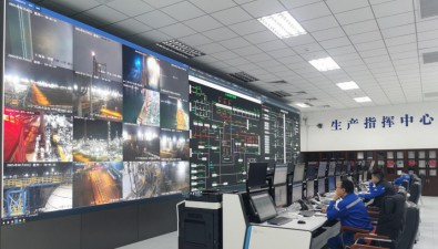 昆仑数智兰州分公司信息化运维备品备件及配..